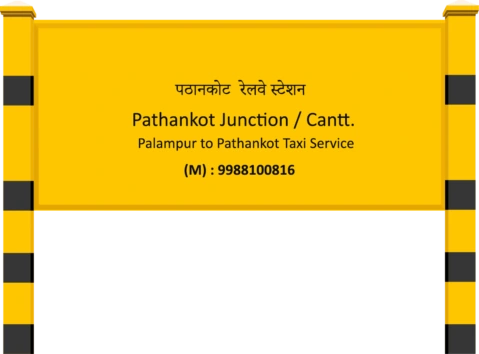 Pathankot to 4 devi darshan taxi